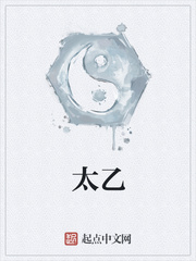 青楼小倌竟成为