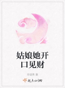 《我看万物是你