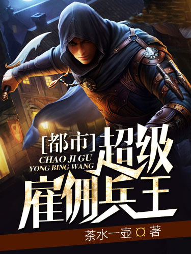 皇上反悔了