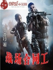 小甜o他变a后