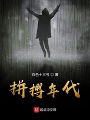 图书馆