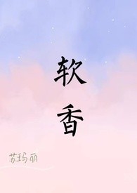 仲夏的青春