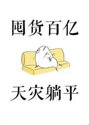 你是我的小情歌