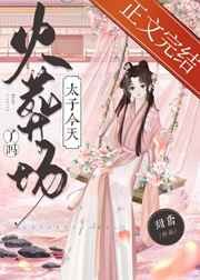 位移不等于路程