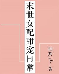 昨夜雪