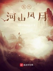其叶榛榛