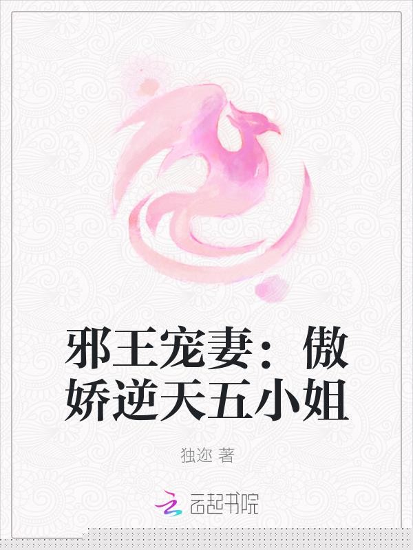 [HP]如果詹姆斯有个弟弟