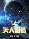 无，没想好