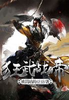 开始与结束