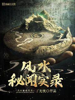 爱也有错？