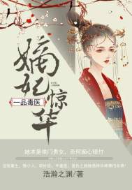 烽烟难寻