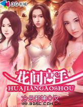 系统，我要学习！！！