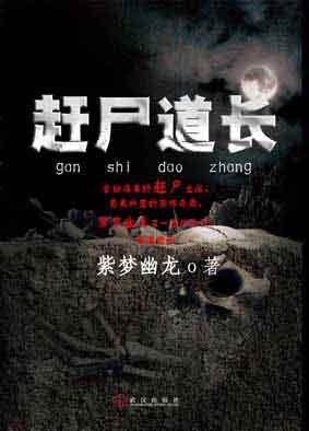 重生后我还是女孩