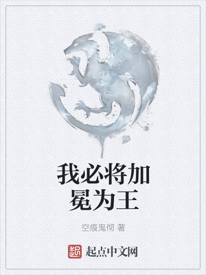 你看那城南花开…