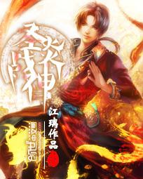 李漫漫的暗恋救赎