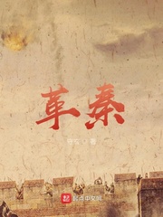 情深缘浅