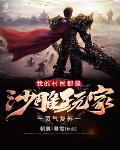 爱情这件事
