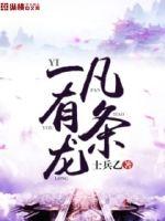 在我死后