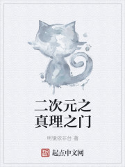 测试不过关[无限流]