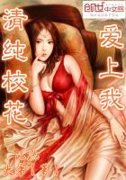转生成为魔法师以后【西幻】
