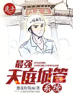 与你的甜梦