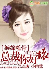 hp天予神赋lvss