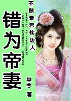 怎么这么多病！