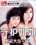 《喜欢过你千万次