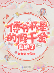 有风吹，有鹿来