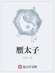 许你清欢渡