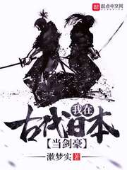 深渊救赎者